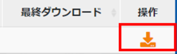 mceclip1.png